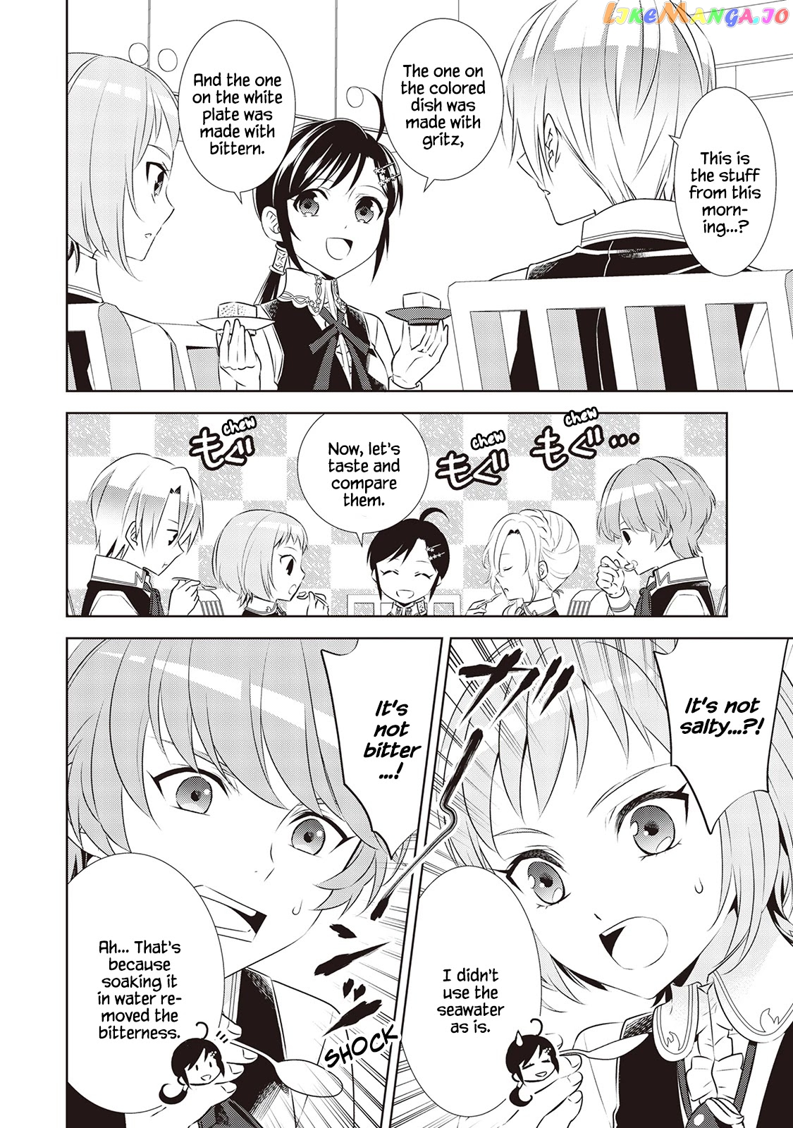 Isekai de Café o Kaiten Shimashita. chapter 44 - page 12