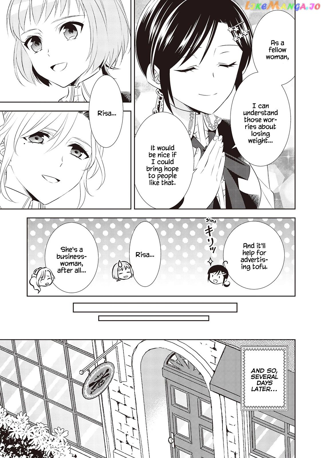 Isekai de Café o Kaiten Shimashita. chapter 44 - page 17