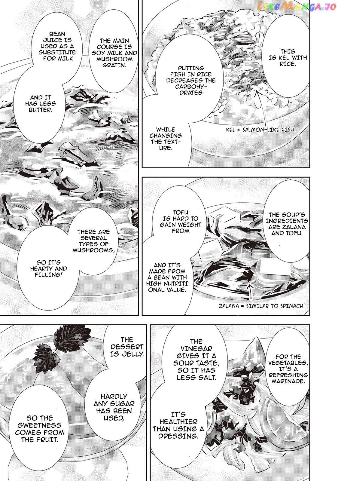 Isekai de Café o Kaiten Shimashita. chapter 44 - page 19