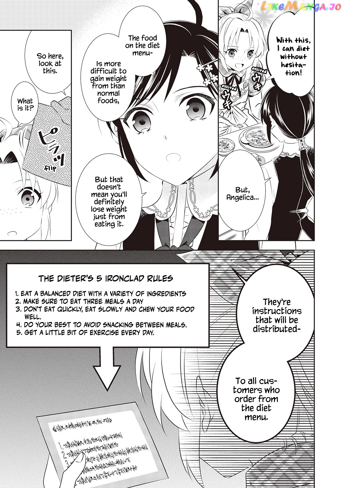 Isekai de Café o Kaiten Shimashita. chapter 44 - page 21