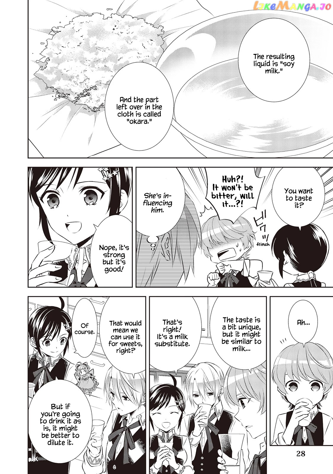 Isekai de Café o Kaiten Shimashita. chapter 44 - page 4