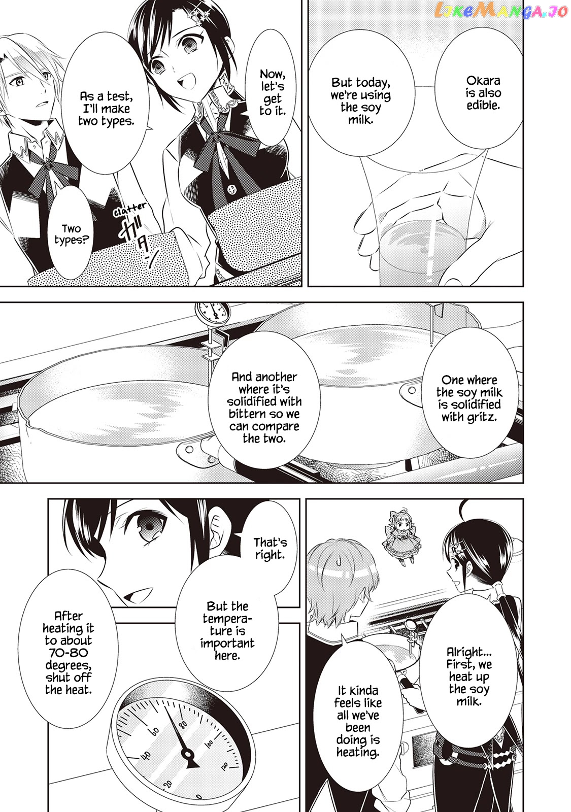 Isekai de Café o Kaiten Shimashita. chapter 44 - page 5