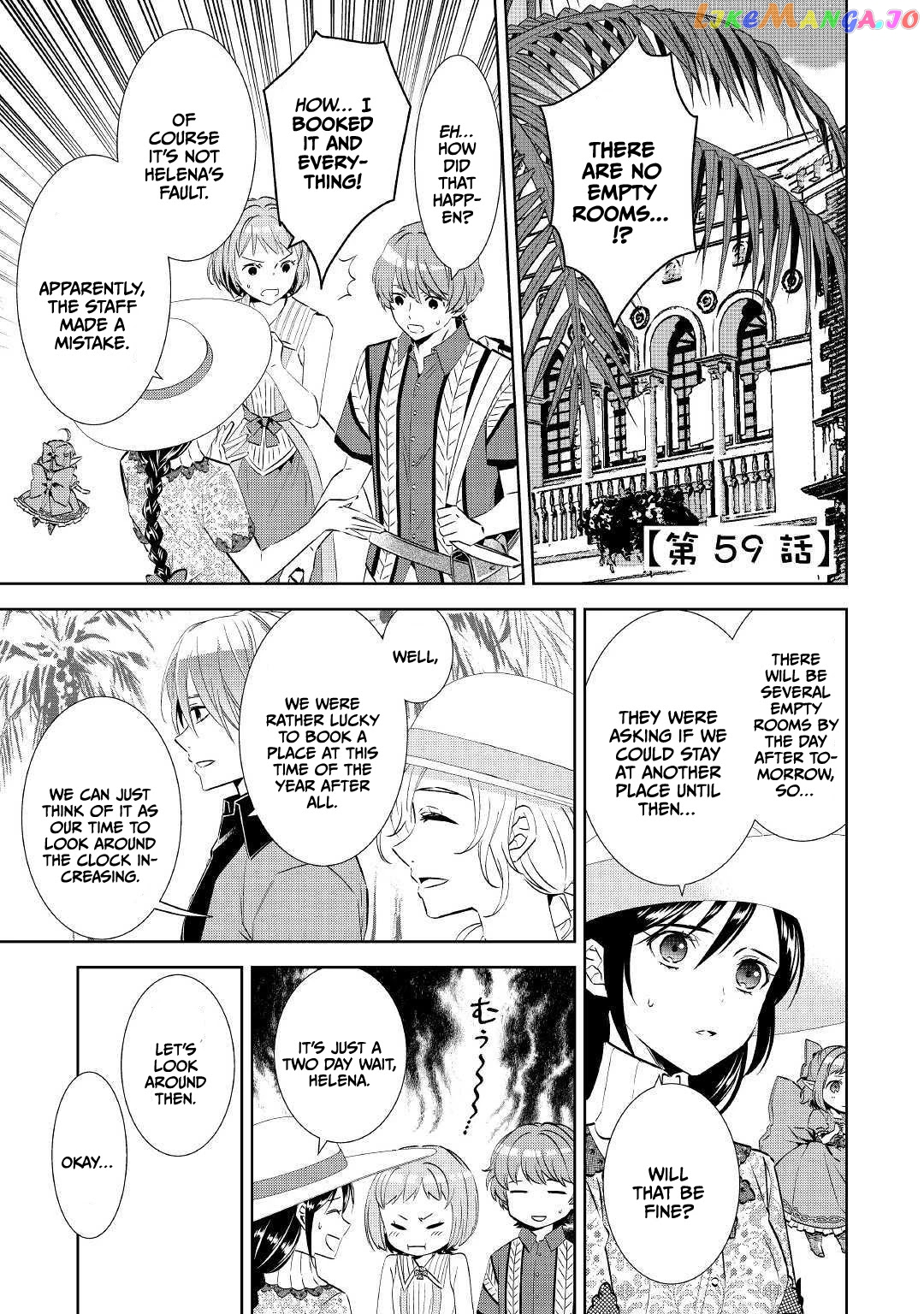 Isekai de Café o Kaiten Shimashita. chapter 59 - page 1