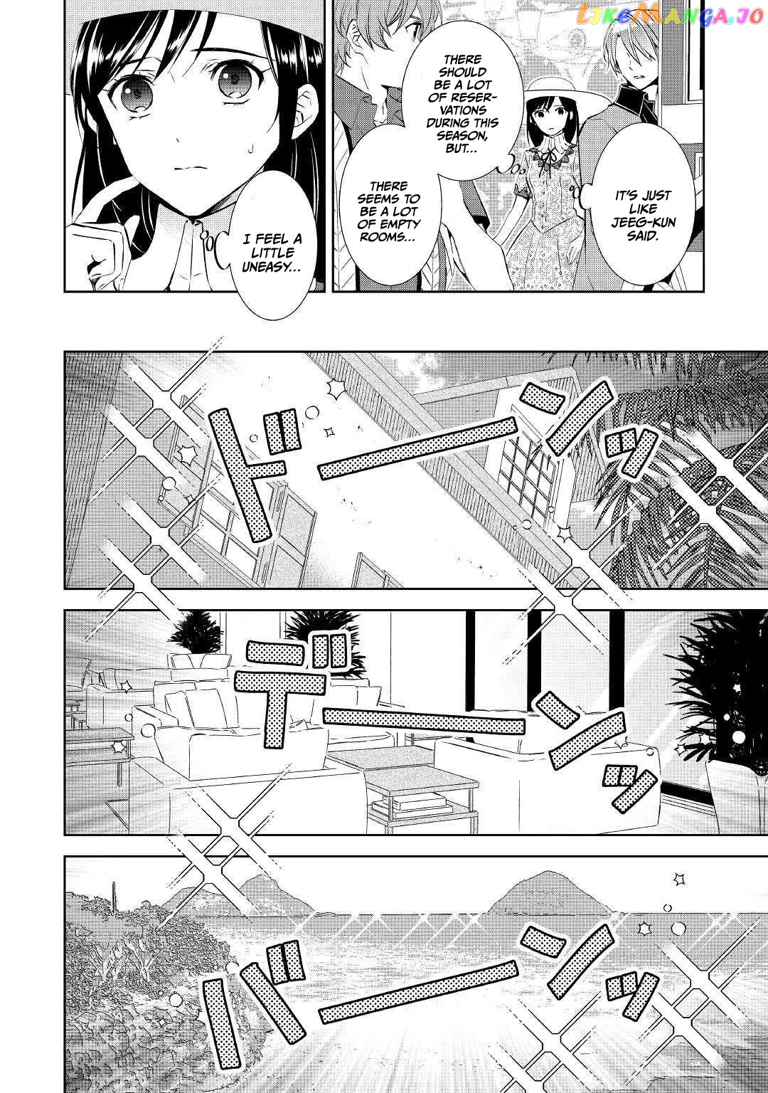 Isekai de Café o Kaiten Shimashita. chapter 59 - page 2