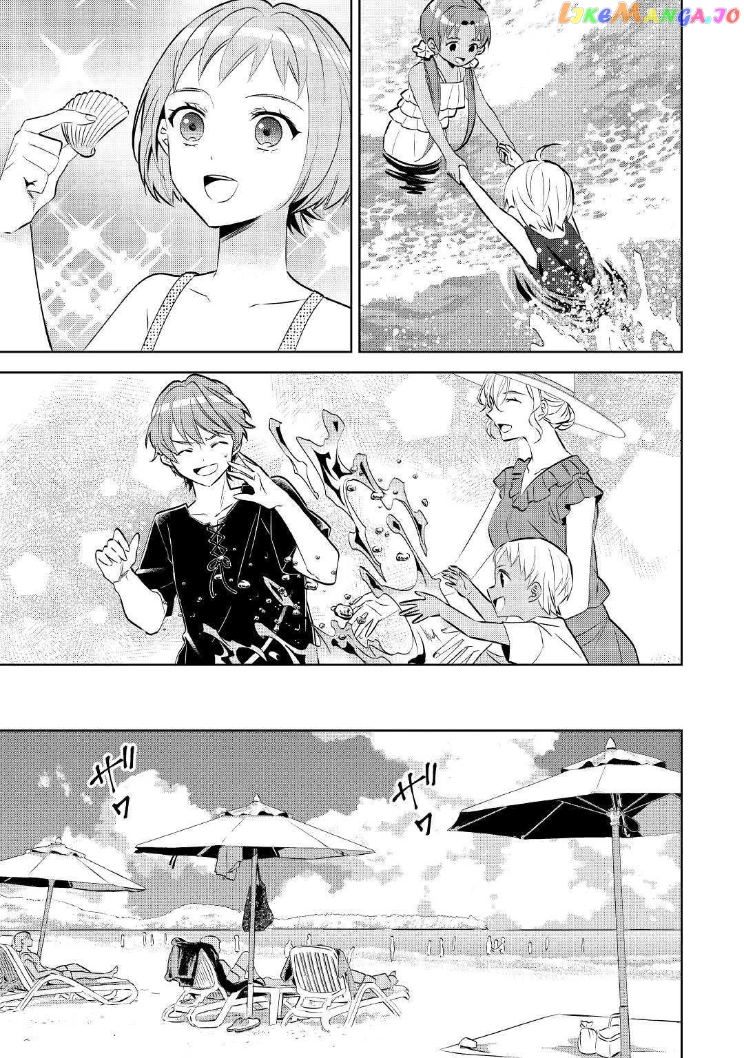 Isekai de Café o Kaiten Shimashita. chapter 59 - page 23