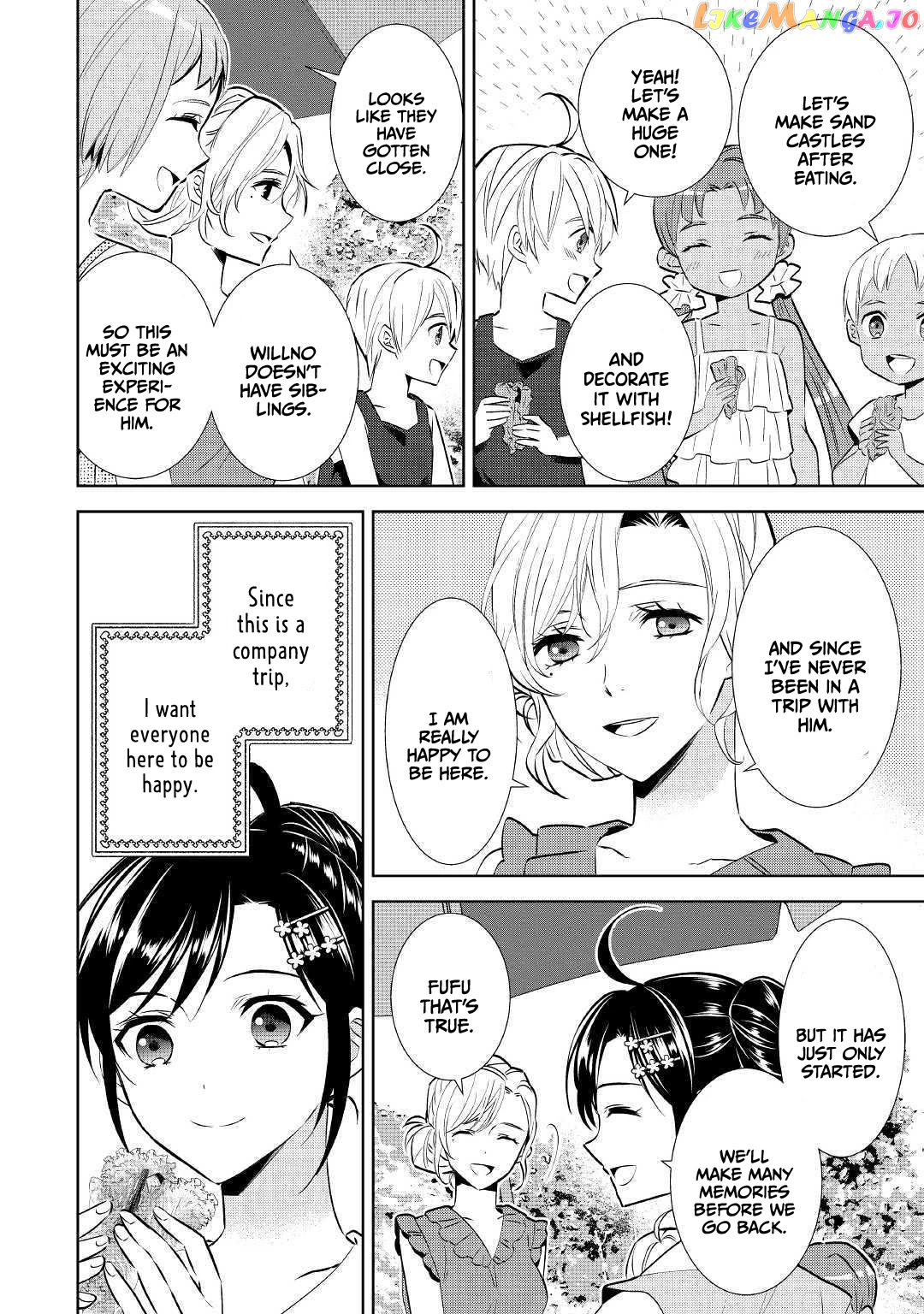 Isekai de Café o Kaiten Shimashita. chapter 59 - page 26