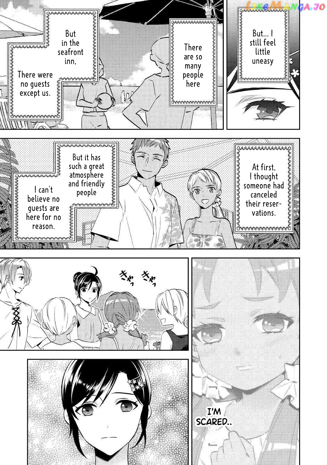 Isekai de Café o Kaiten Shimashita. chapter 59 - page 27