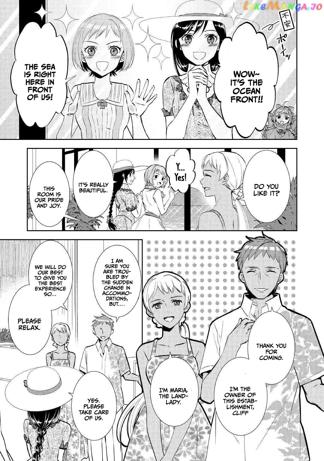 Isekai de Café o Kaiten Shimashita. chapter 59 - page 3