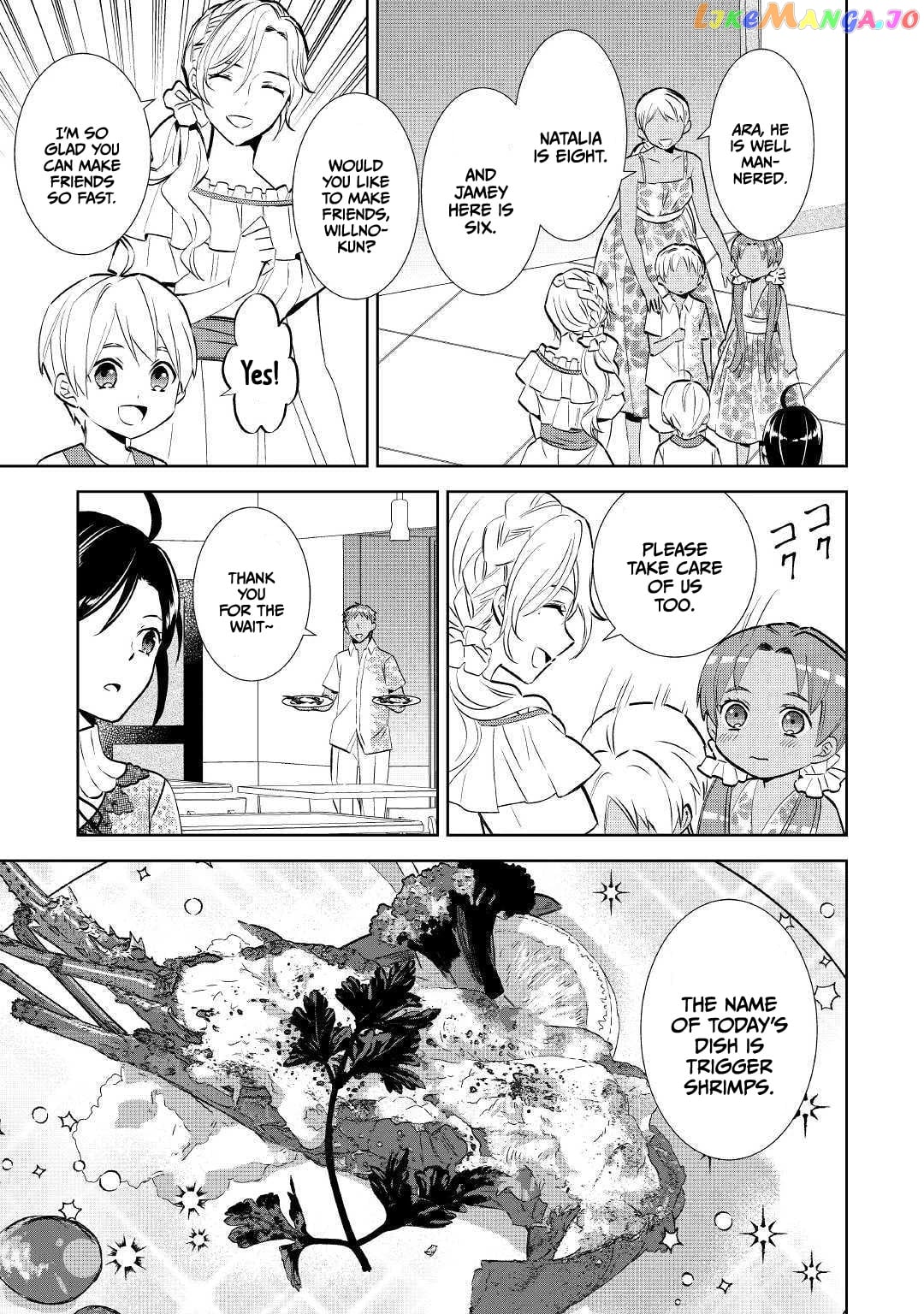 Isekai de Café o Kaiten Shimashita. chapter 59 - page 9