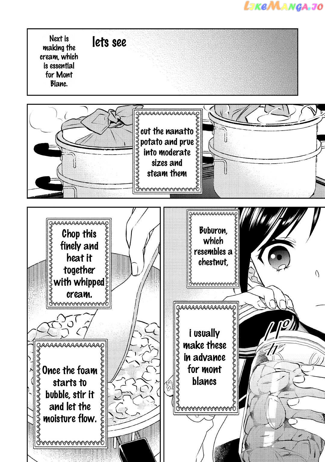 Isekai de Café o Kaiten Shimashita. chapter 72 - page 16