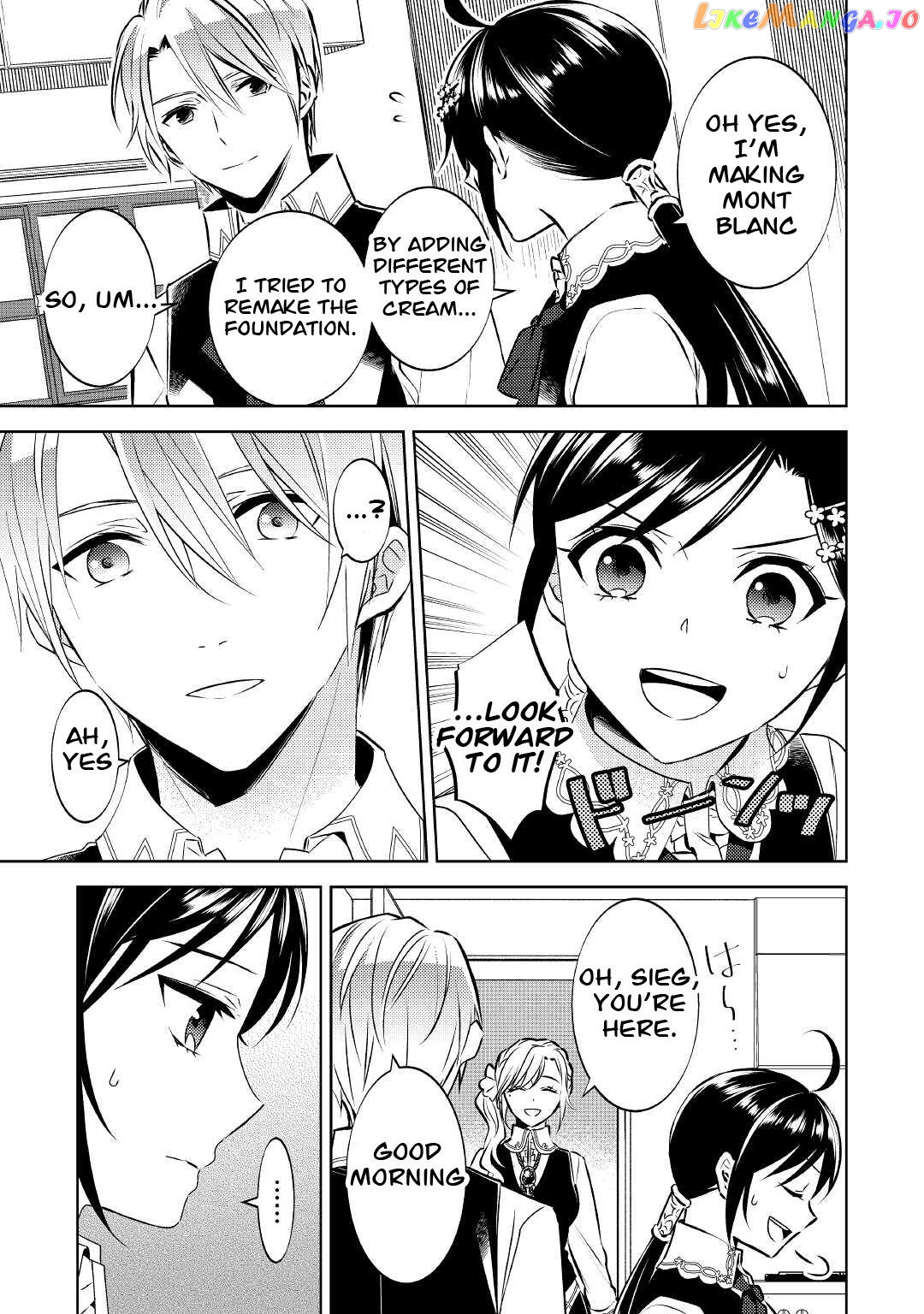 Isekai de Café o Kaiten Shimashita. chapter 72 - page 19