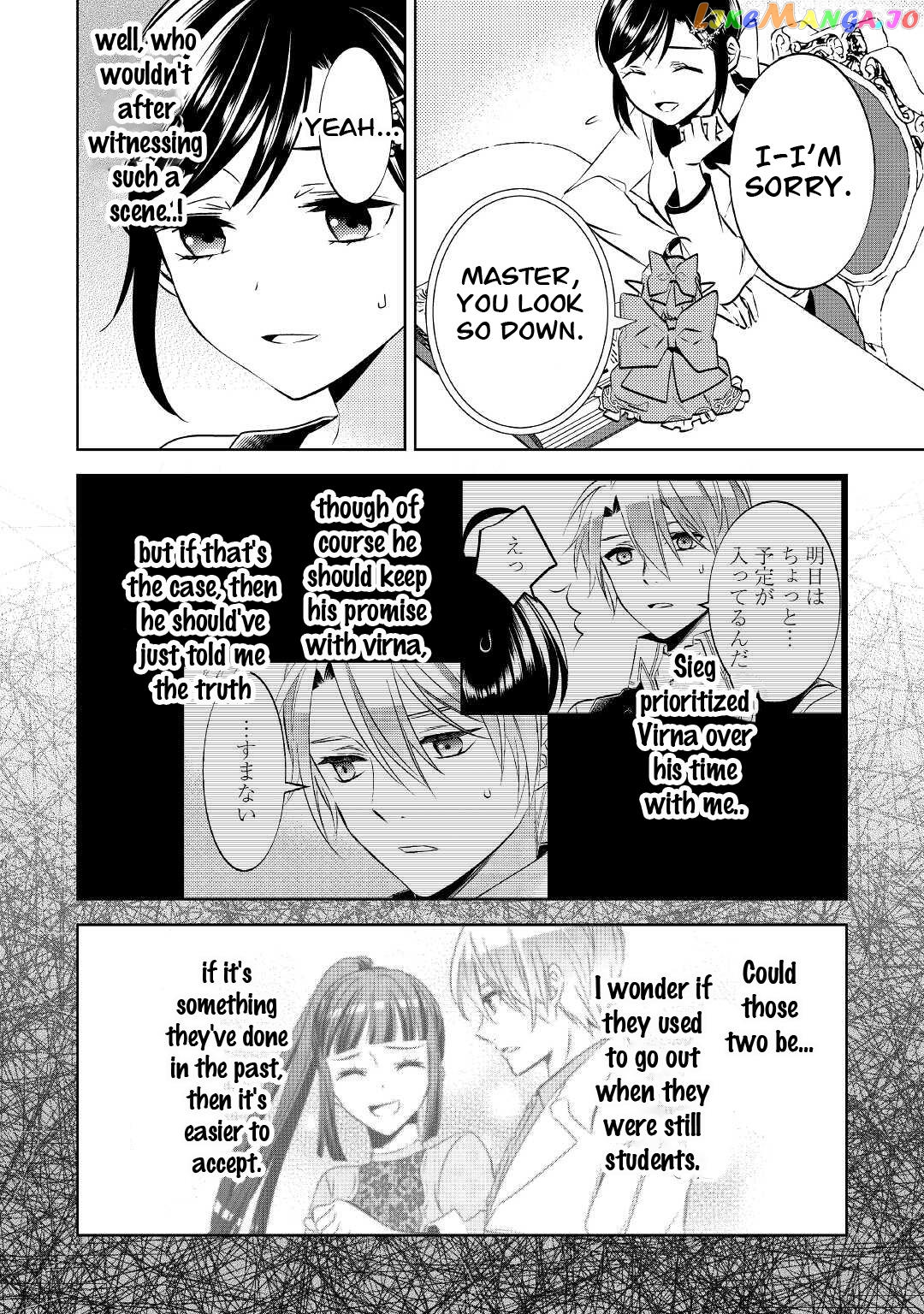 Isekai de Café o Kaiten Shimashita. chapter 72 - page 2