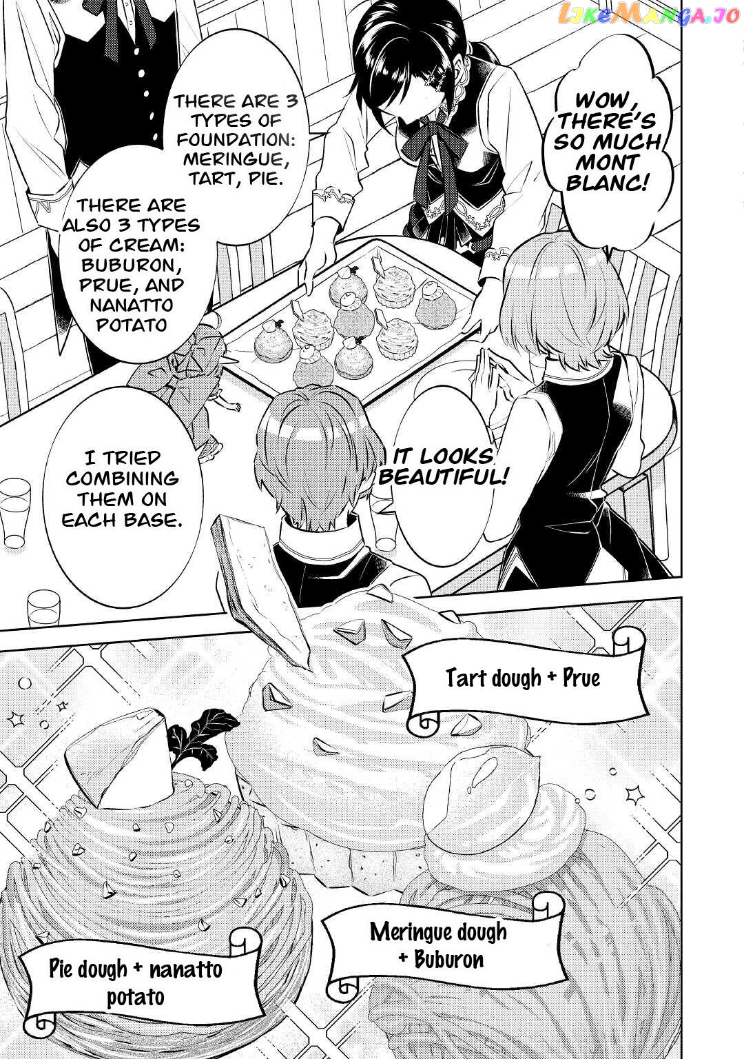 Isekai de Café o Kaiten Shimashita. chapter 72 - page 21