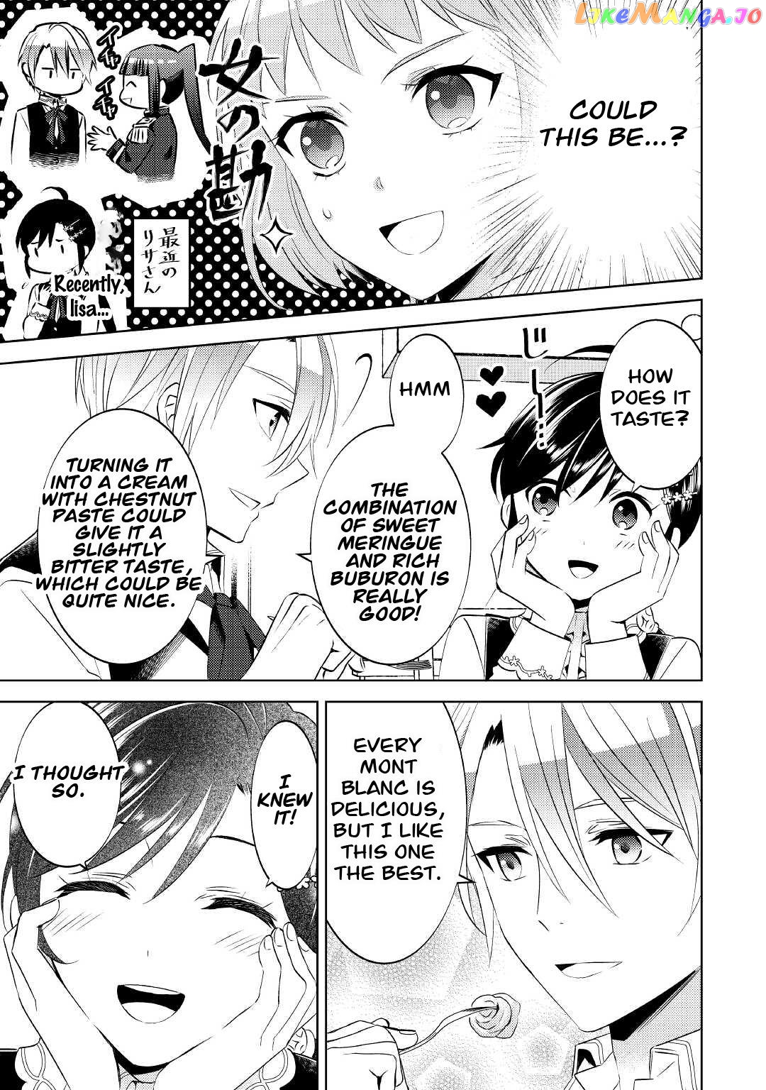 Isekai de Café o Kaiten Shimashita. chapter 72 - page 23