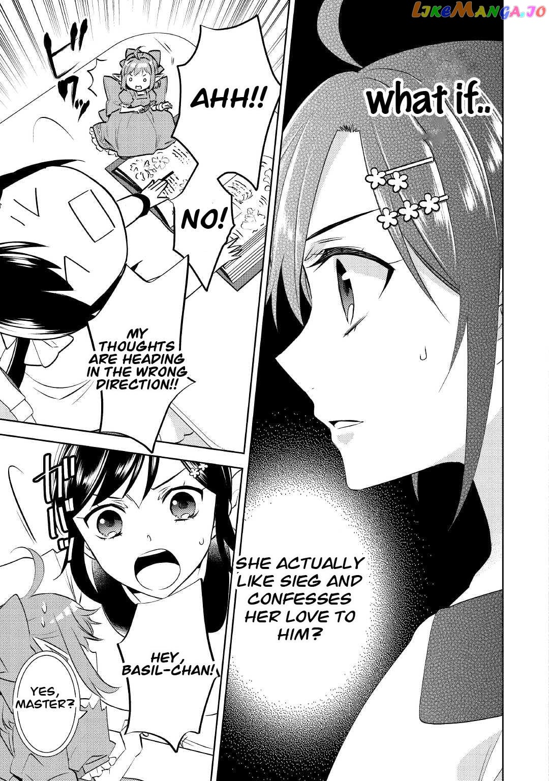 Isekai de Café o Kaiten Shimashita. chapter 72 - page 3