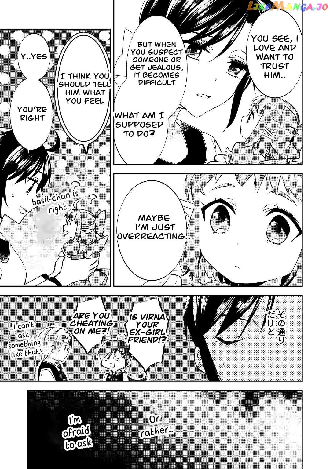 Isekai de Café o Kaiten Shimashita. chapter 72 - page 5