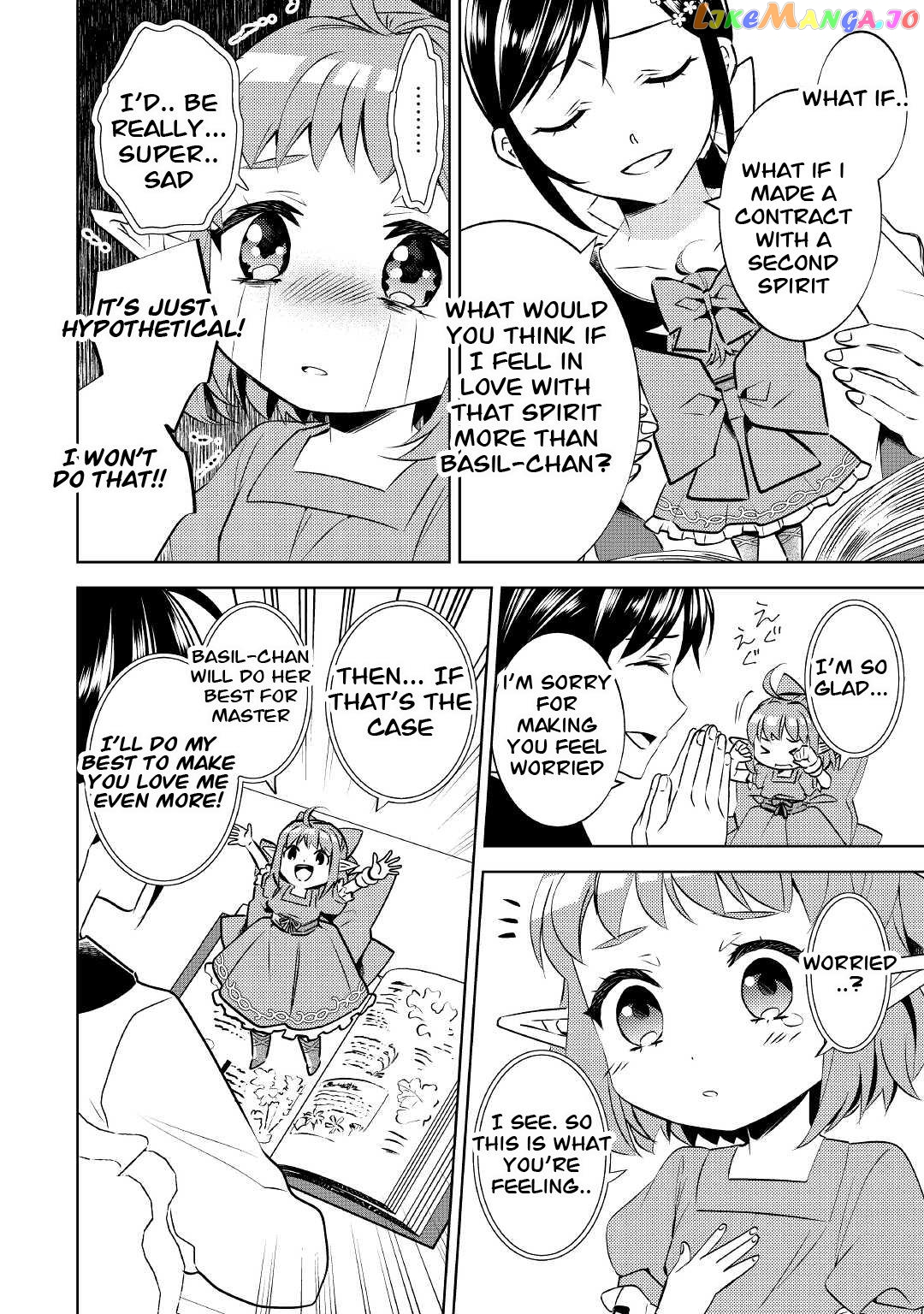 Isekai de Café o Kaiten Shimashita. chapter 72 - page 6