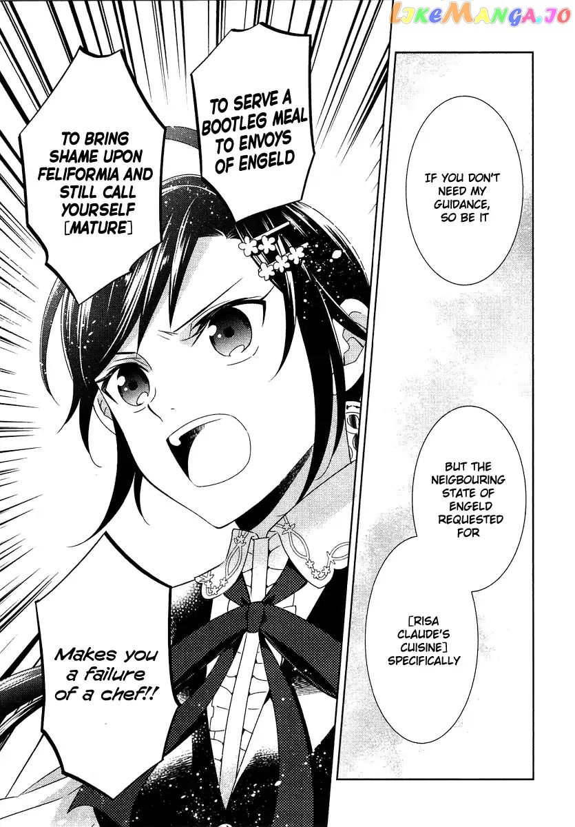 Isekai de Café o Kaiten Shimashita. chapter 14 - page 11
