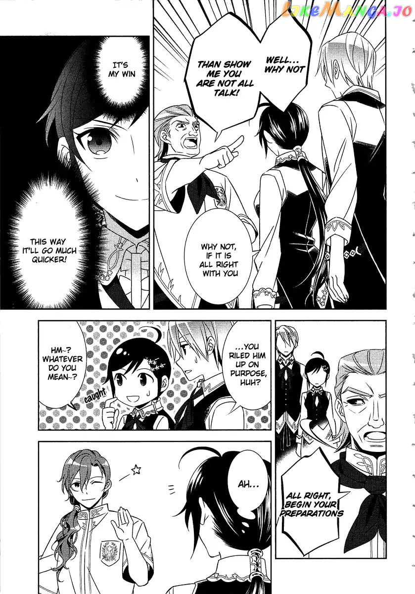 Isekai de Café o Kaiten Shimashita. chapter 14 - page 13