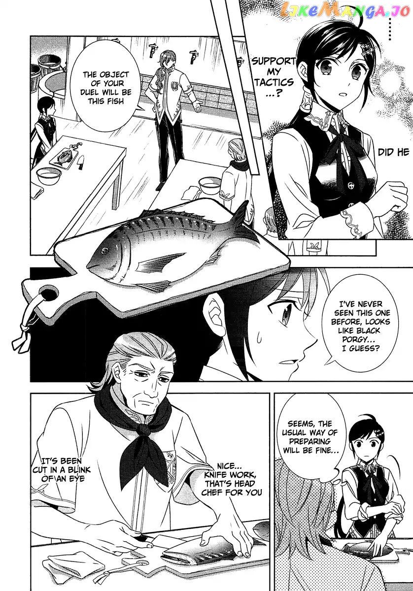 Isekai de Café o Kaiten Shimashita. chapter 14 - page 14