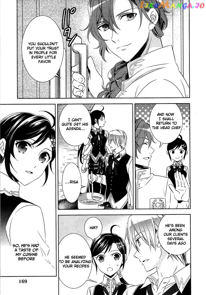 Isekai de Café o Kaiten Shimashita. chapter 14 - page 19