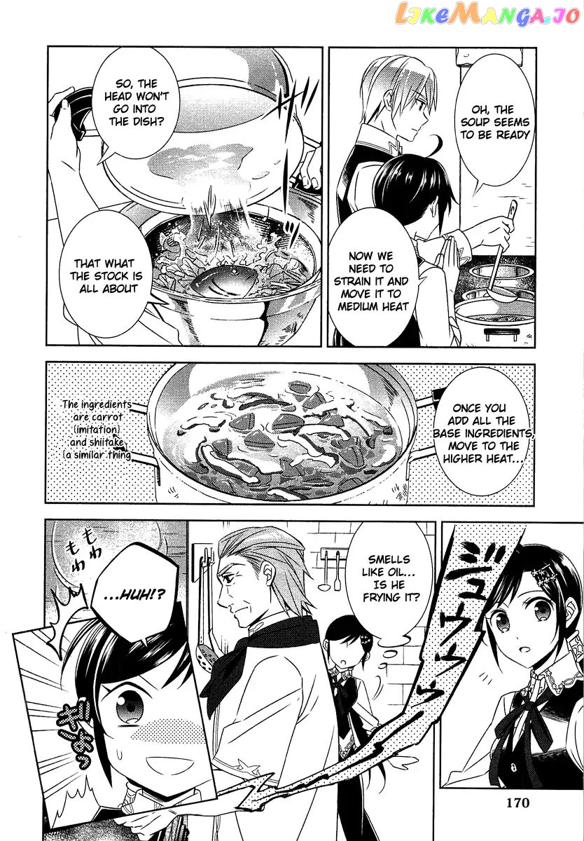 Isekai de Café o Kaiten Shimashita. chapter 14 - page 20