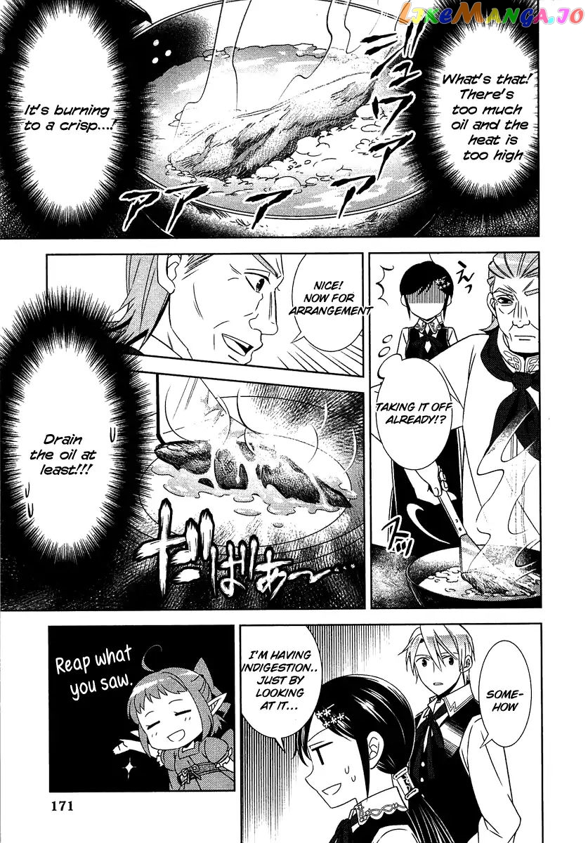 Isekai de Café o Kaiten Shimashita. chapter 14 - page 21