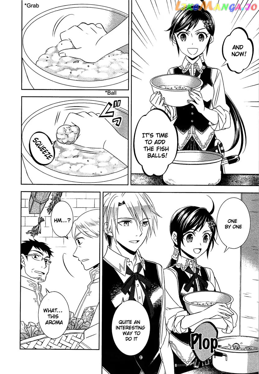 Isekai de Café o Kaiten Shimashita. chapter 14 - page 22