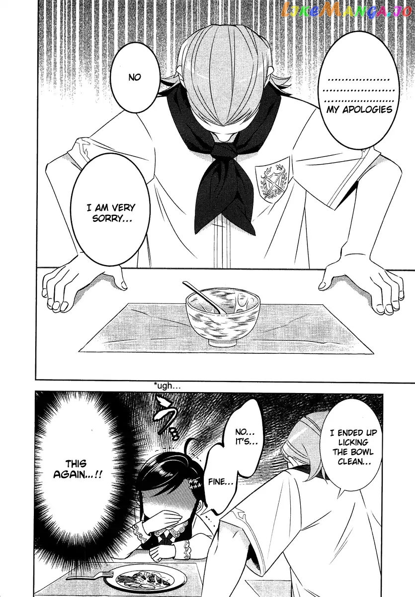 Isekai de Café o Kaiten Shimashita. chapter 14 - page 26