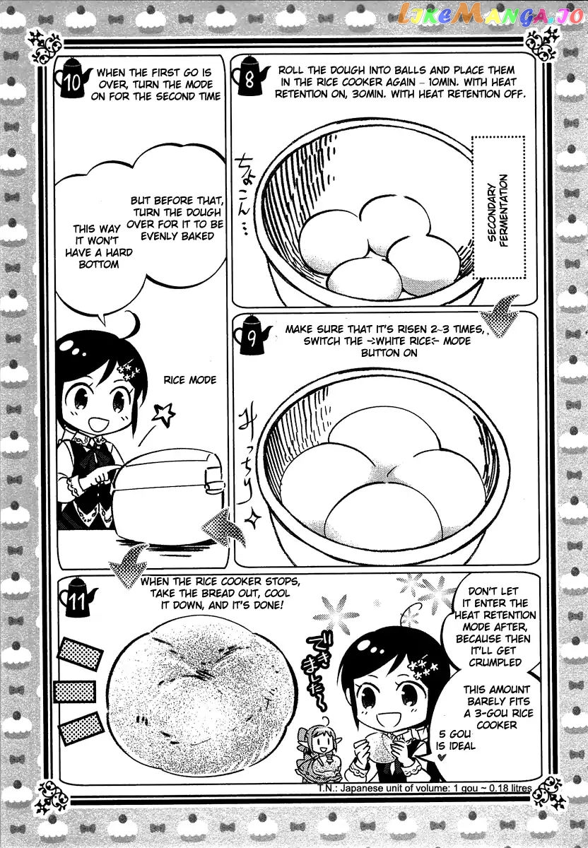 Isekai de Café o Kaiten Shimashita. chapter 14 - page 31