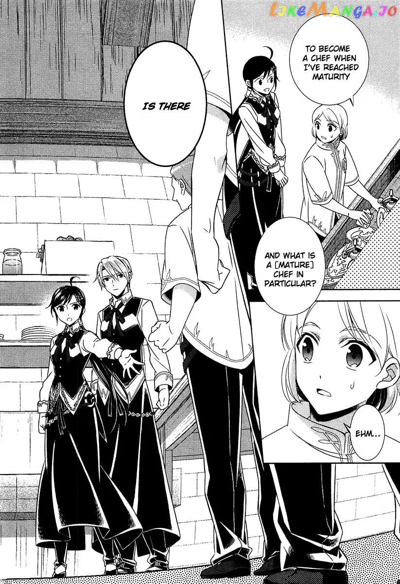 Isekai de Café o Kaiten Shimashita. chapter 14 - page 8