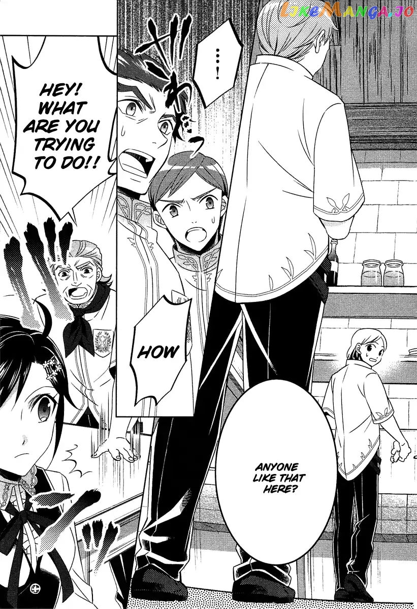Isekai de Café o Kaiten Shimashita. chapter 14 - page 9