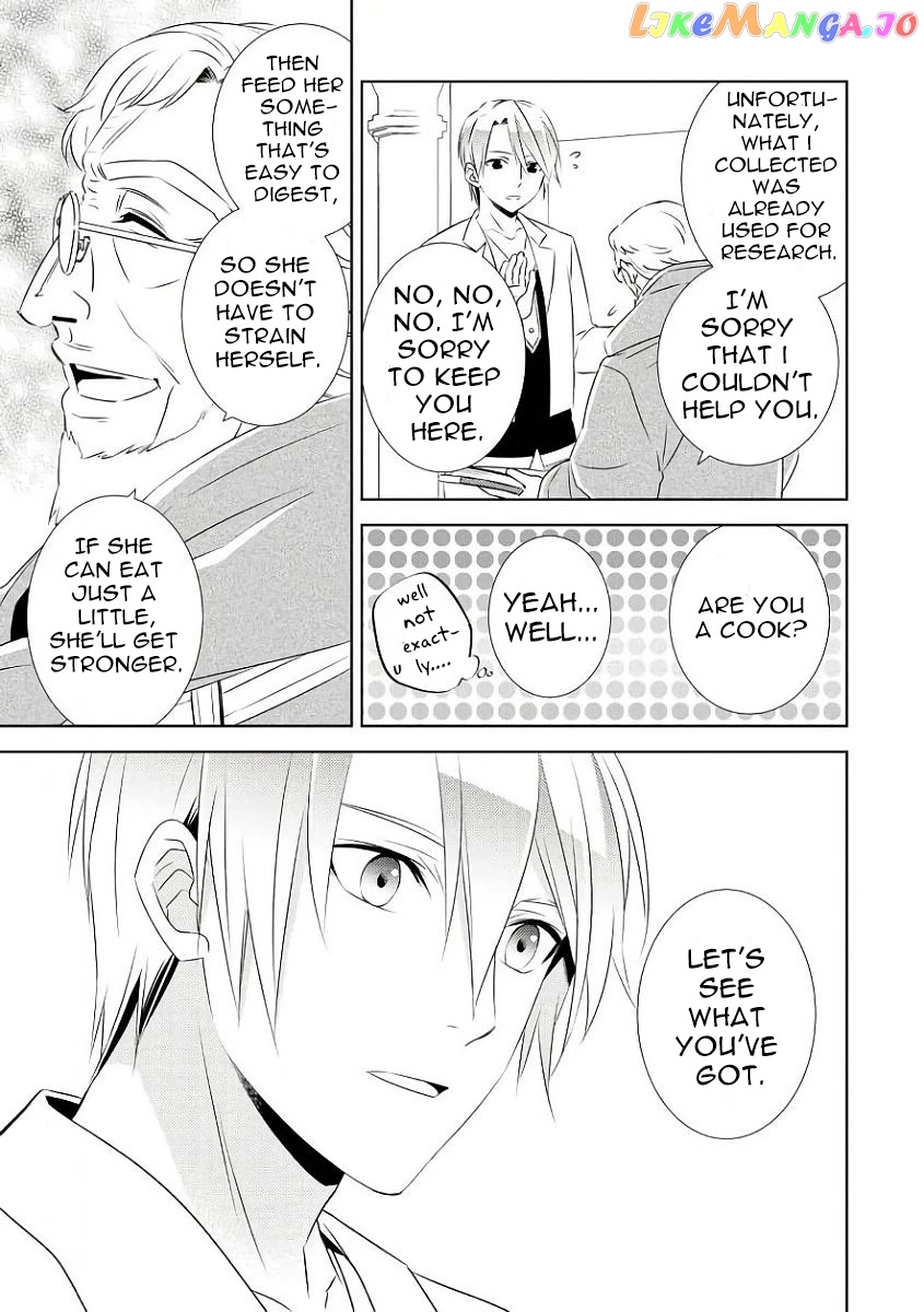 Isekai de Café o Kaiten Shimashita. chapter 29 - page 14