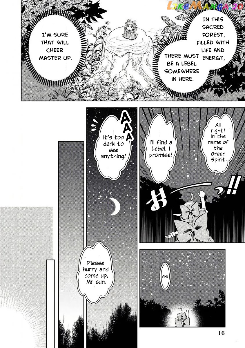 Isekai de Café o Kaiten Shimashita. chapter 29 - page 17