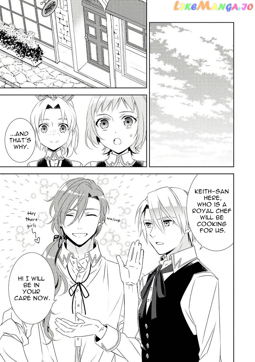 Isekai de Café o Kaiten Shimashita. chapter 29 - page 18