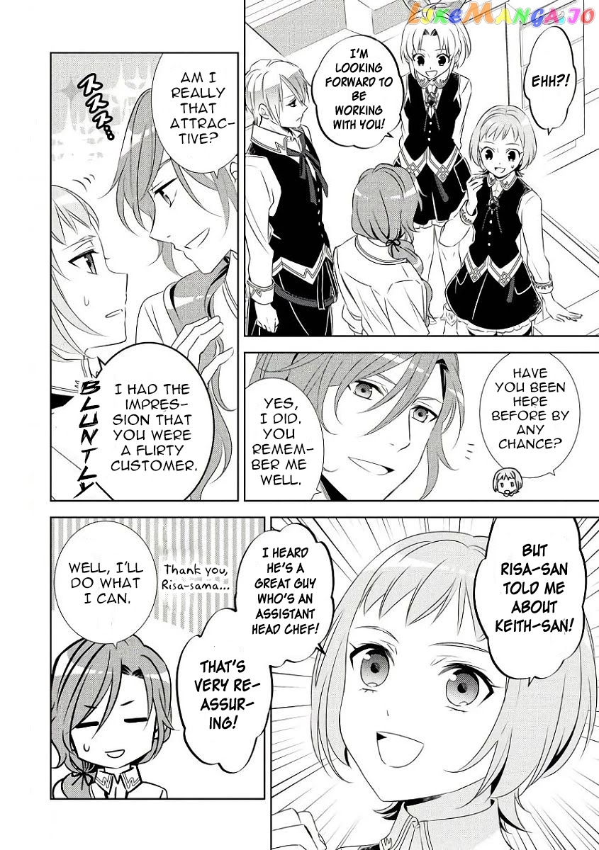 Isekai de Café o Kaiten Shimashita. chapter 29 - page 19