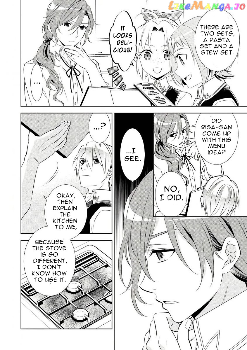 Isekai de Café o Kaiten Shimashita. chapter 29 - page 21