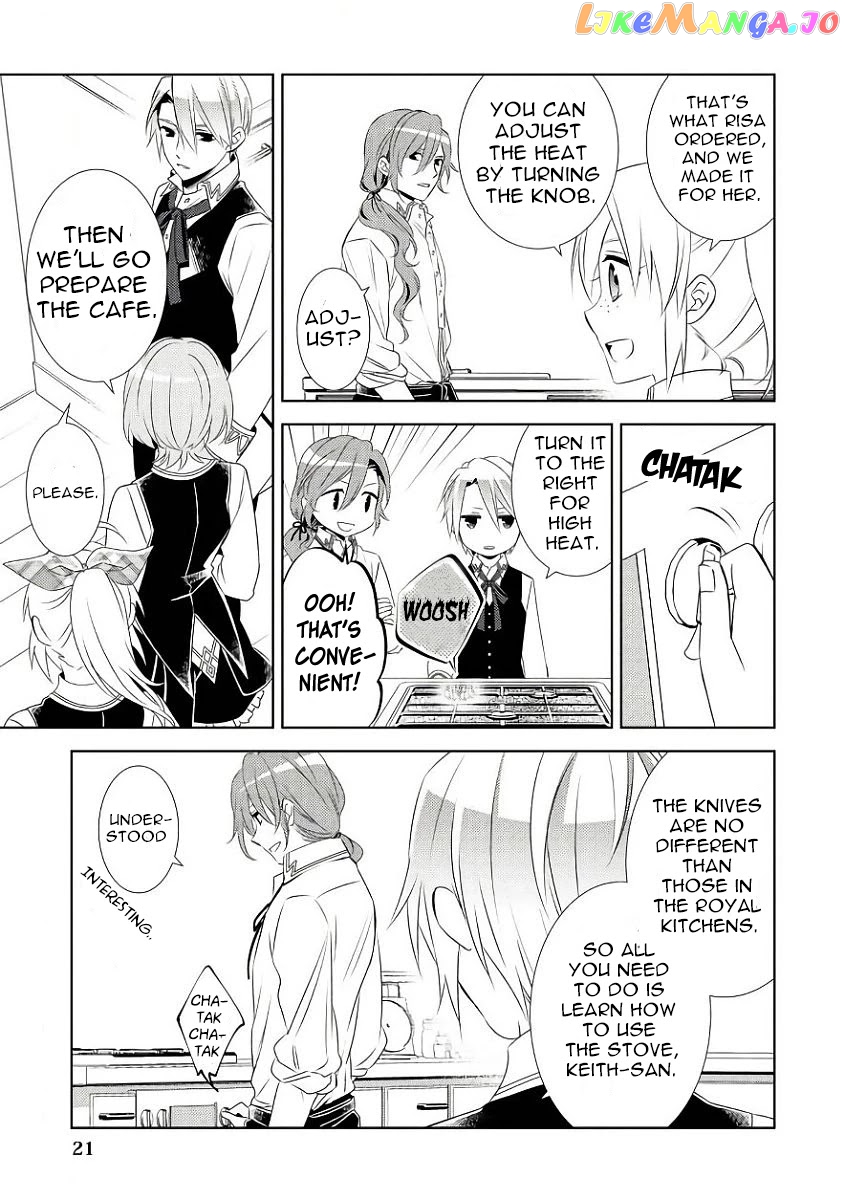 Isekai de Café o Kaiten Shimashita. chapter 29 - page 22