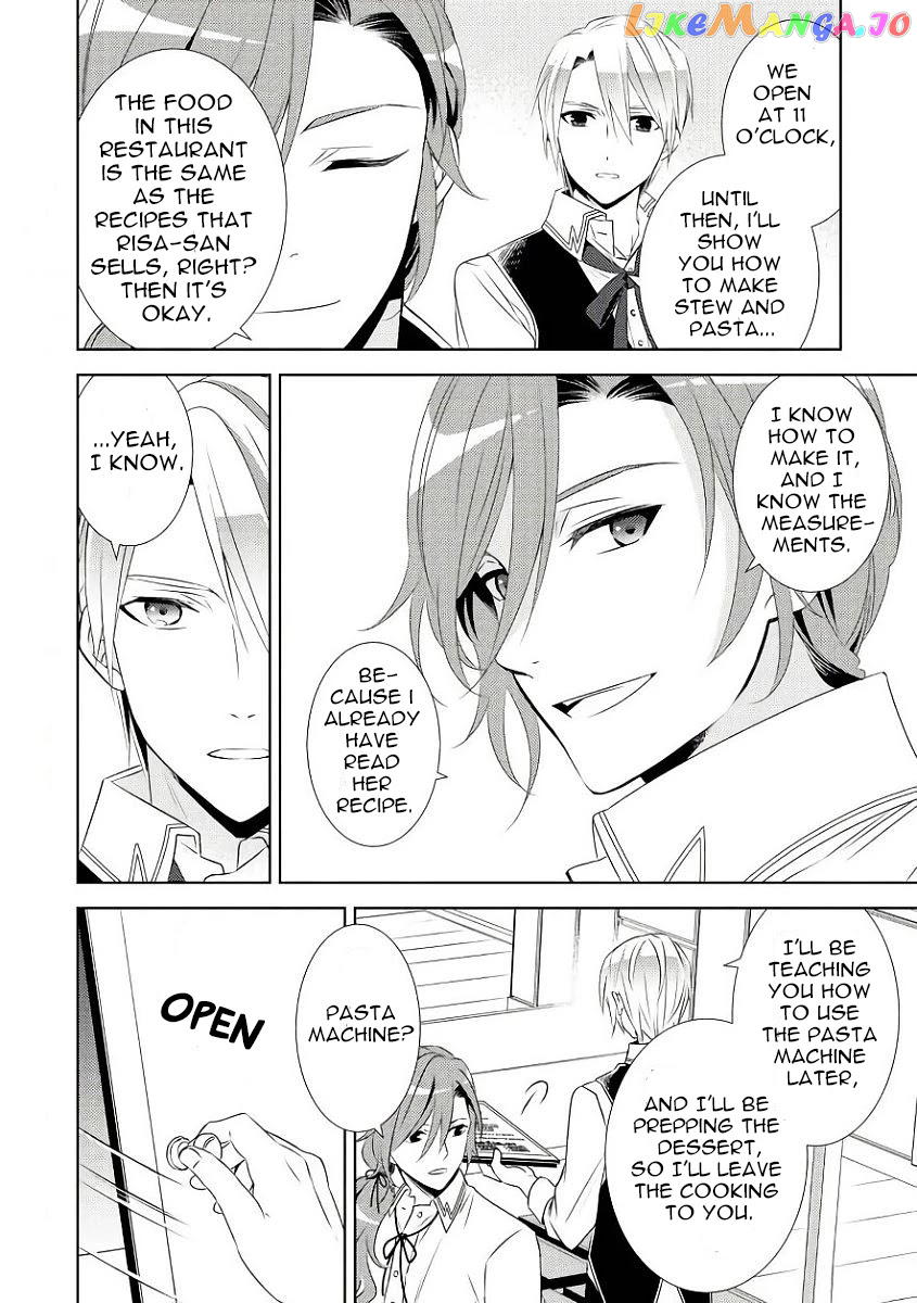 Isekai de Café o Kaiten Shimashita. chapter 29 - page 23