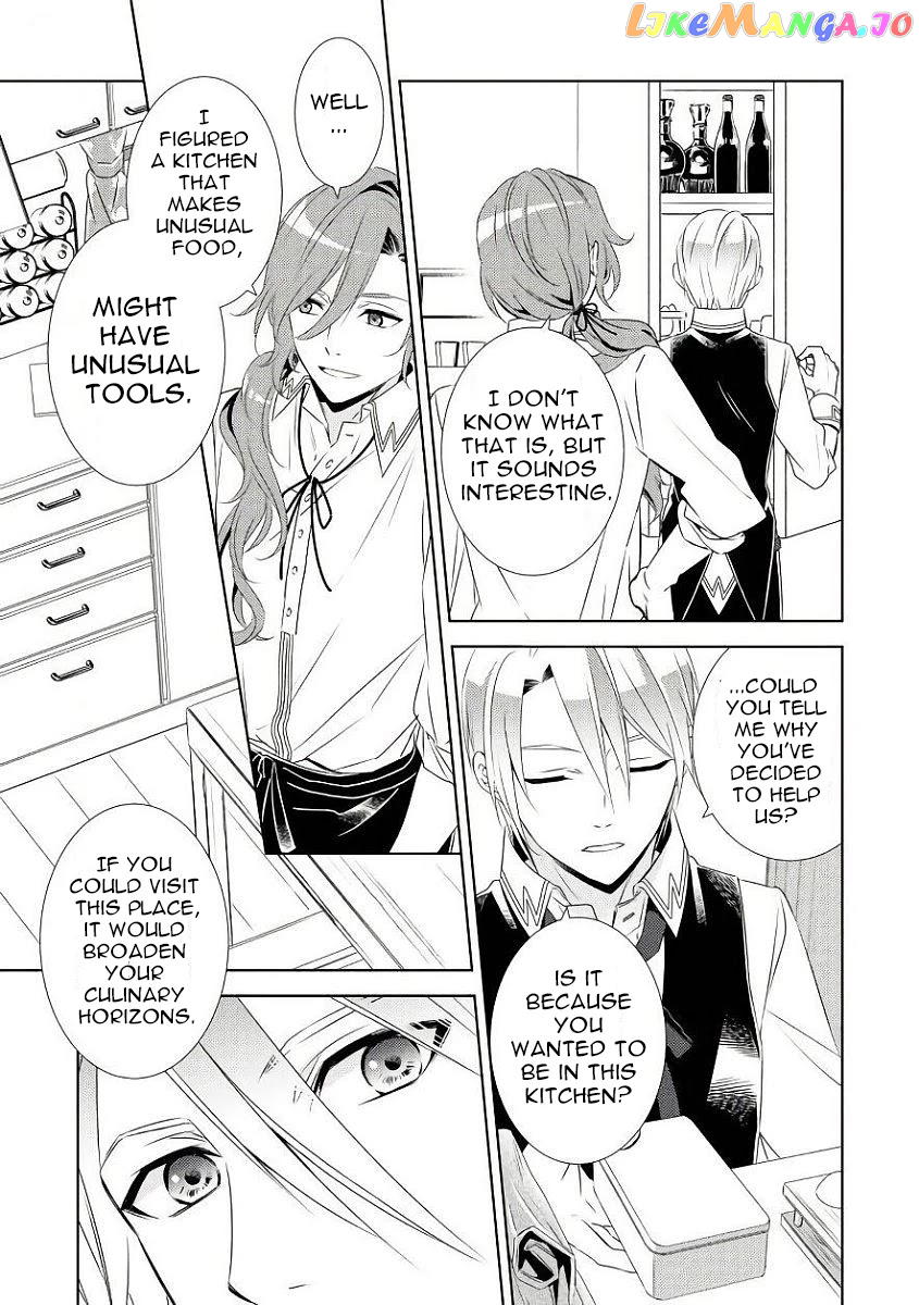Isekai de Café o Kaiten Shimashita. chapter 29 - page 24