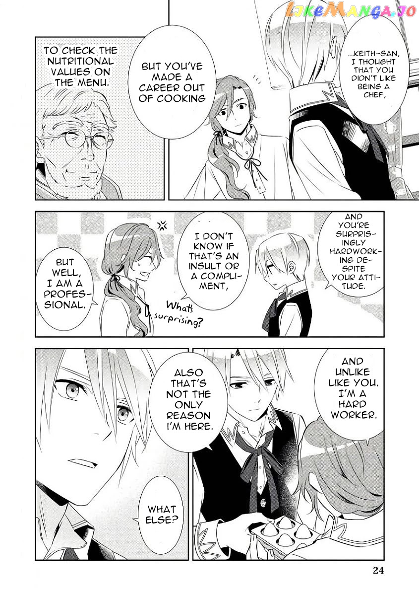 Isekai de Café o Kaiten Shimashita. chapter 29 - page 25