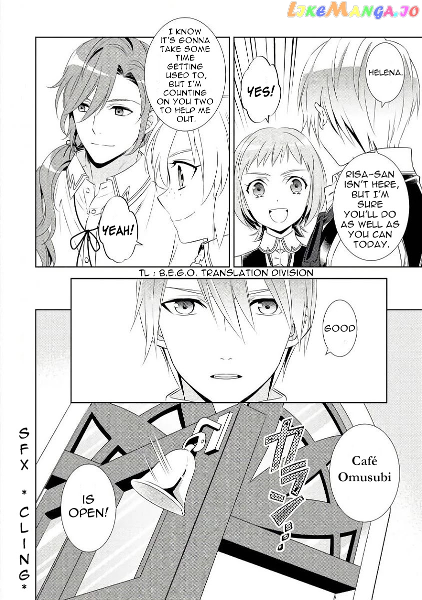 Isekai de Café o Kaiten Shimashita. chapter 29 - page 28