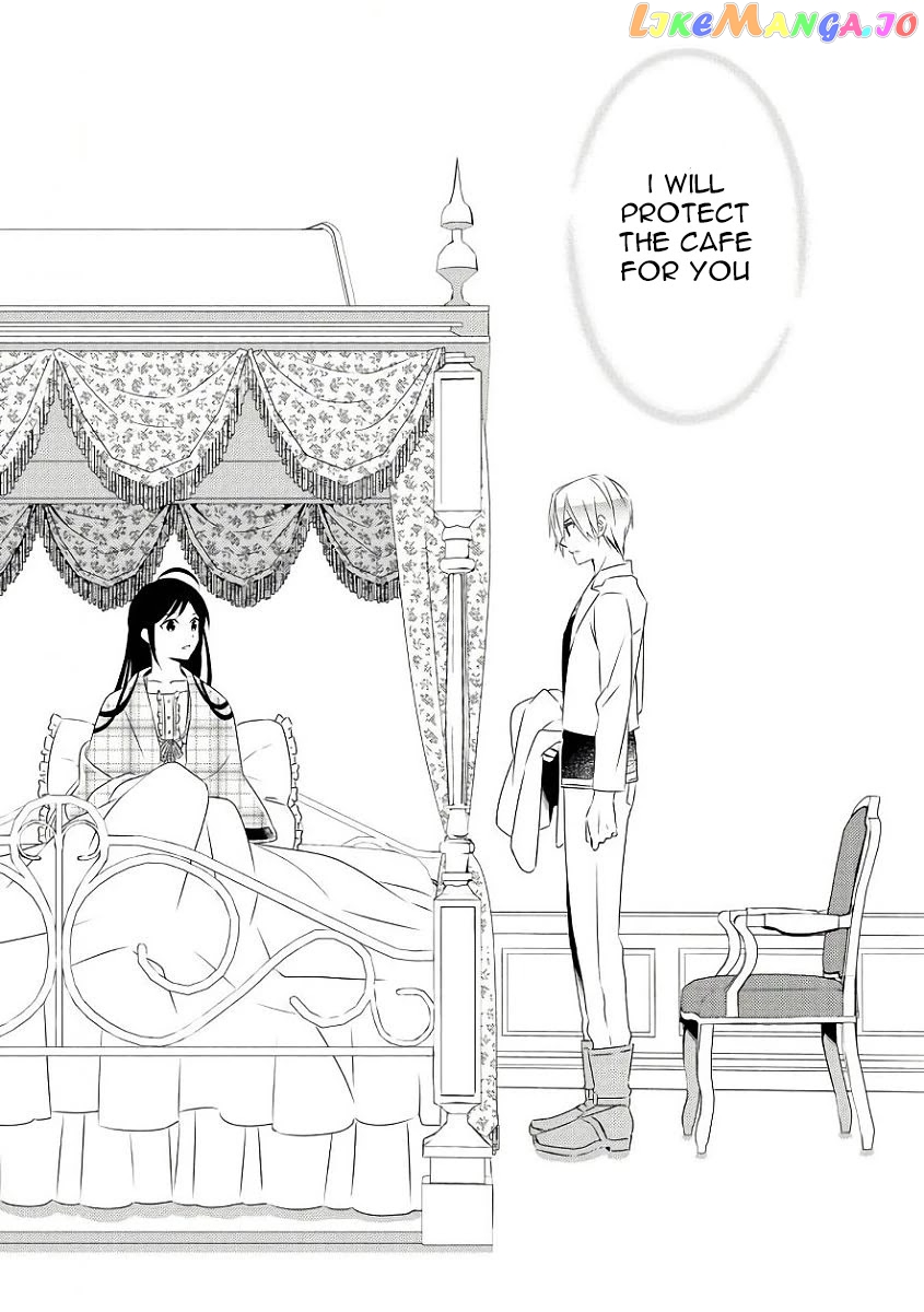 Isekai de Café o Kaiten Shimashita. chapter 29 - page 6