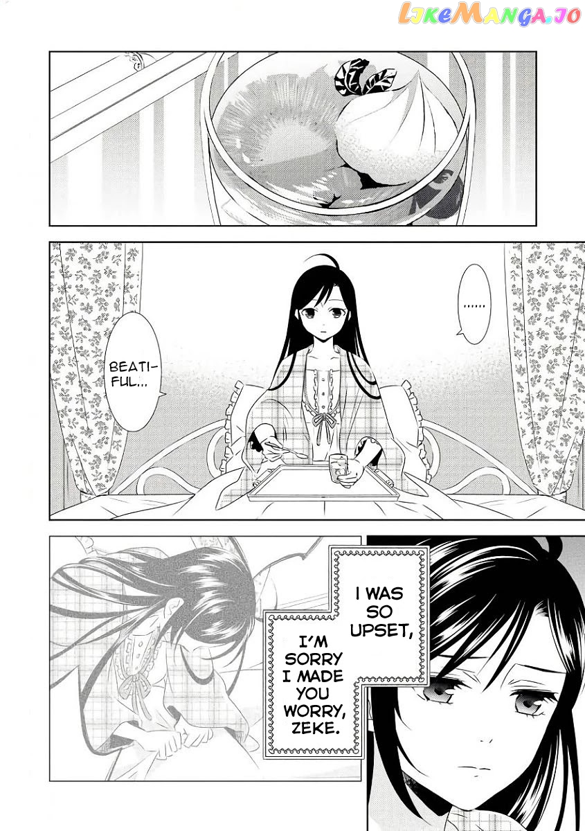 Isekai de Café o Kaiten Shimashita. chapter 29 - page 7