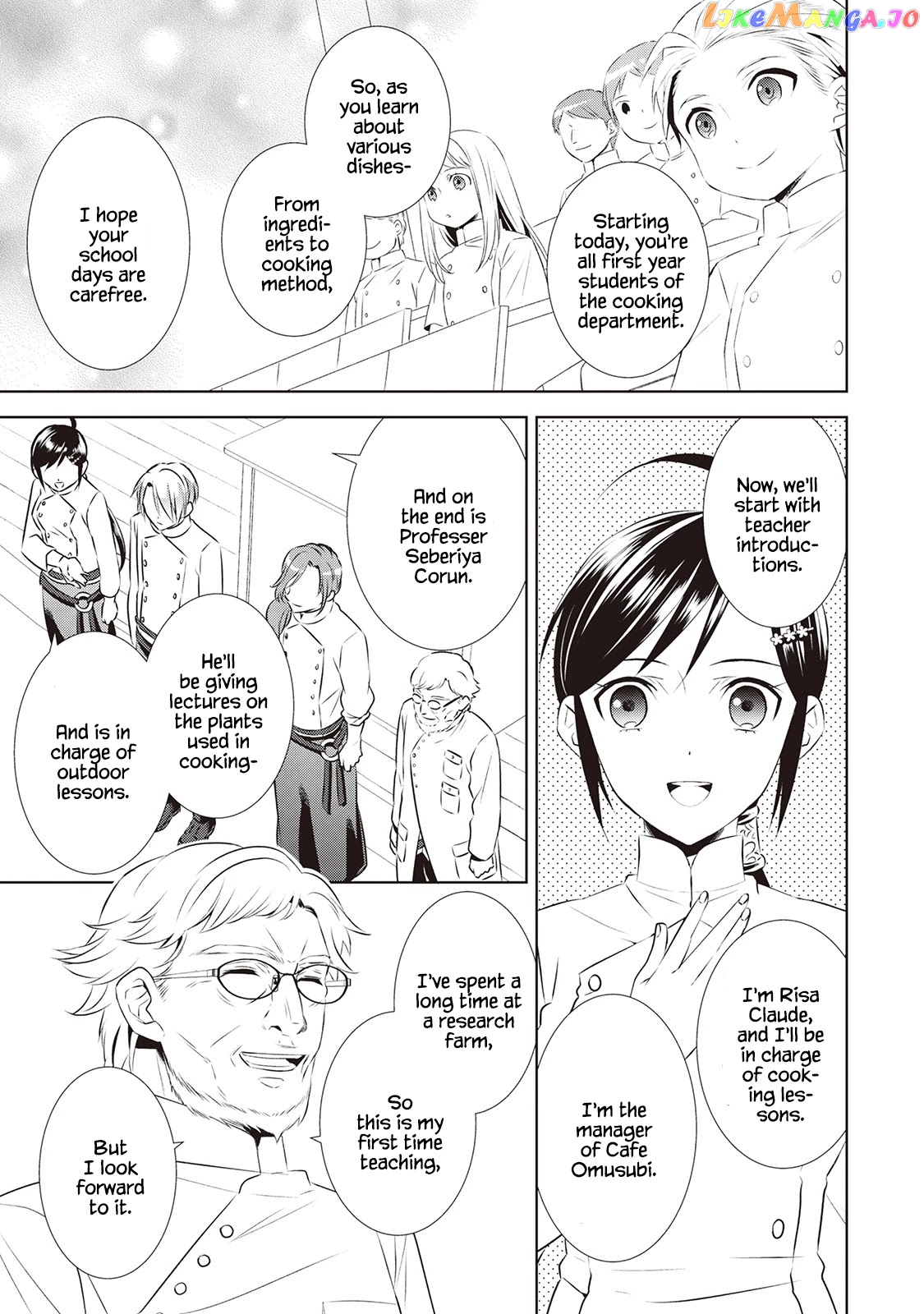 Isekai de Café o Kaiten Shimashita. chapter 45 - page 14