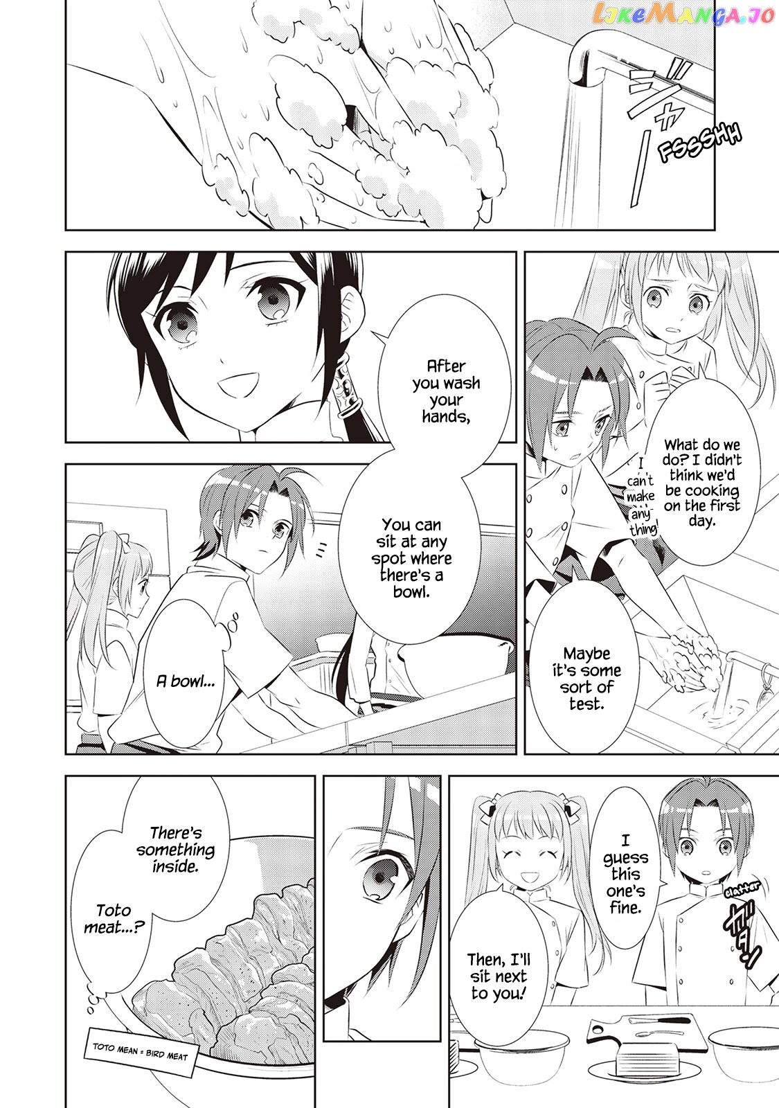 Isekai de Café o Kaiten Shimashita. chapter 45 - page 17