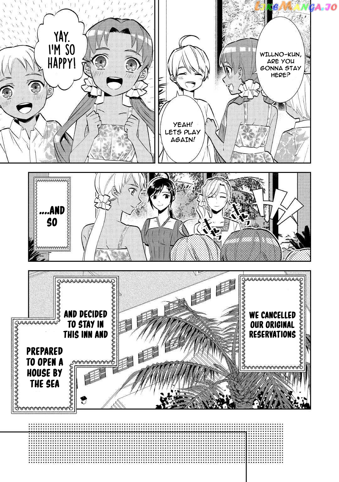 Isekai de Café o Kaiten Shimashita. chapter 60 - page 11