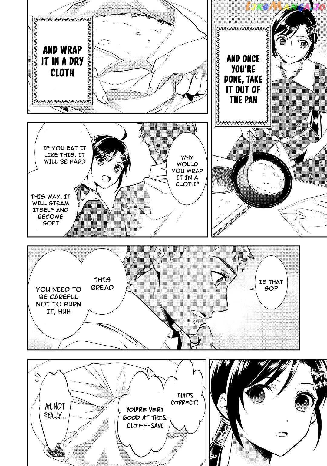 Isekai de Café o Kaiten Shimashita. chapter 60 - page 16
