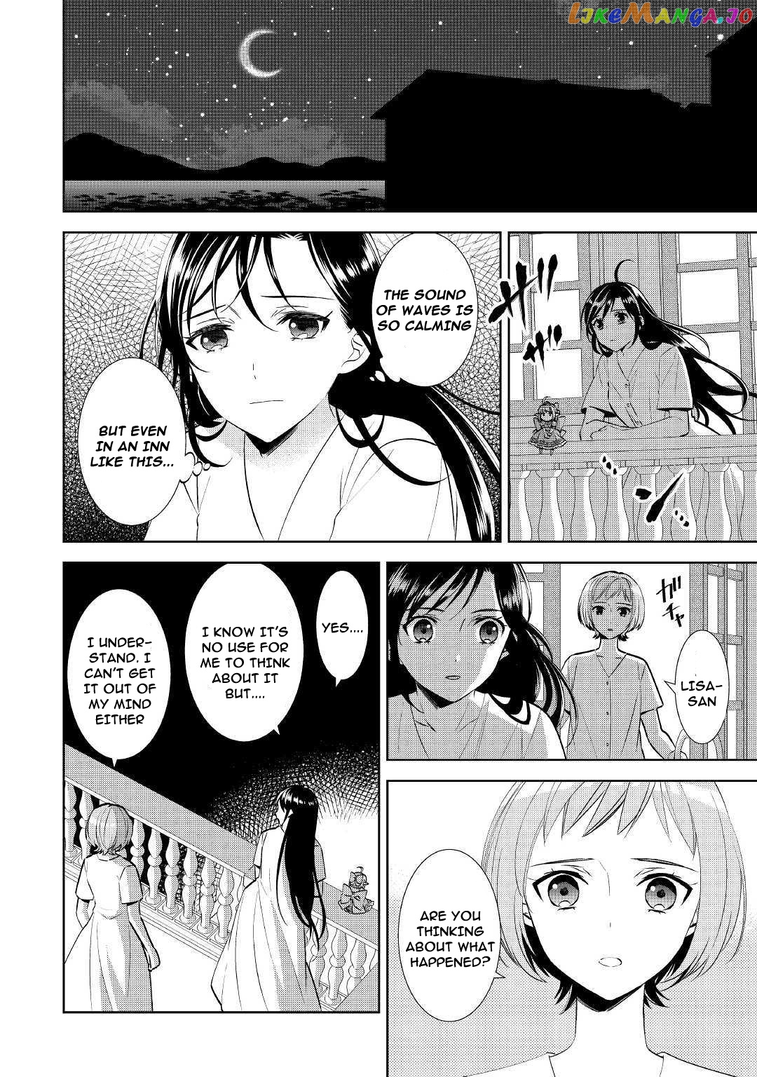 Isekai de Café o Kaiten Shimashita. chapter 60 - page 2