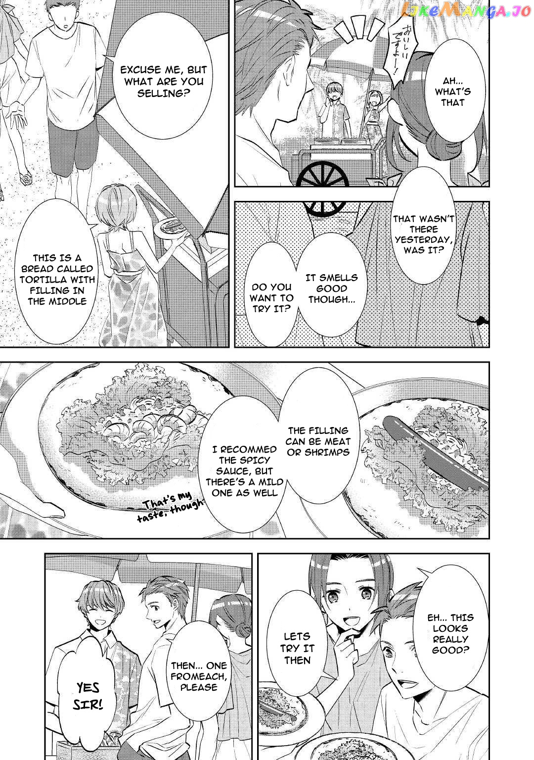 Isekai de Café o Kaiten Shimashita. chapter 60 - page 21